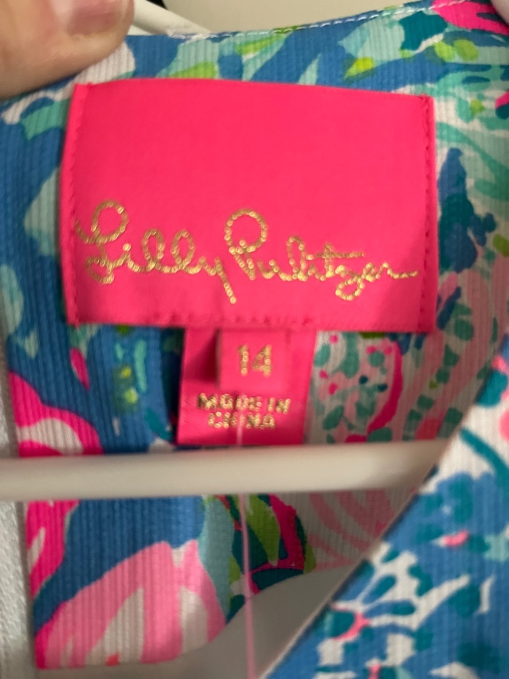 LILLY PULITZER | 14 | Railee Shift | NWT - Picture 4 of 15